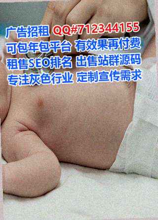 马龙IVF食品科技经营部